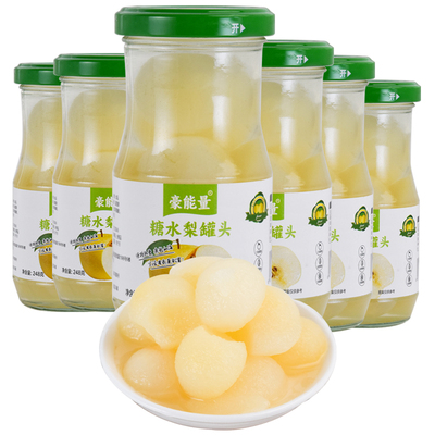 糖水雪梨罐头整箱装248g枇杷新鲜水果罐头玻璃瓶烧烤火锅饮品批发