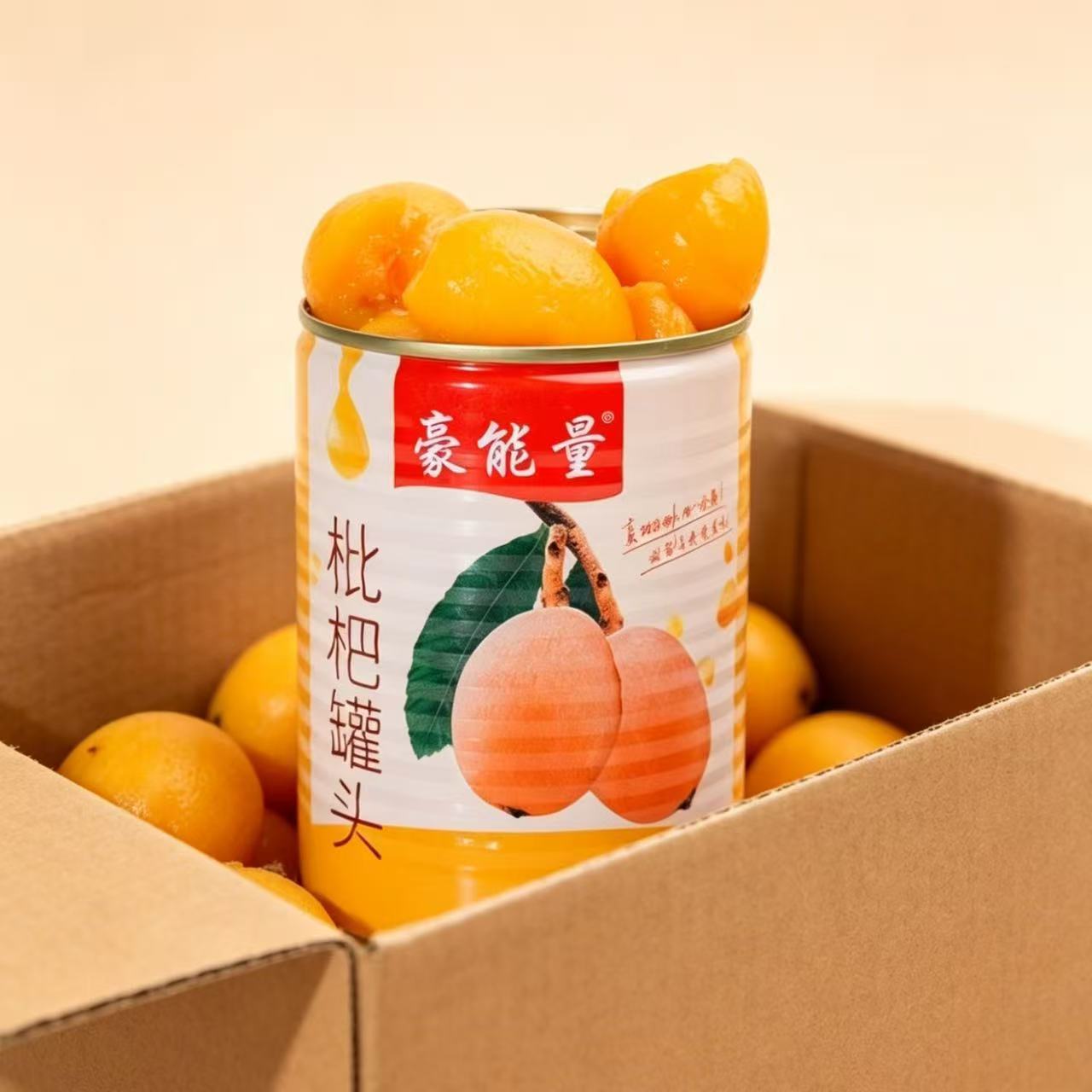 (配料干净)批发新鲜枇杷罐头商