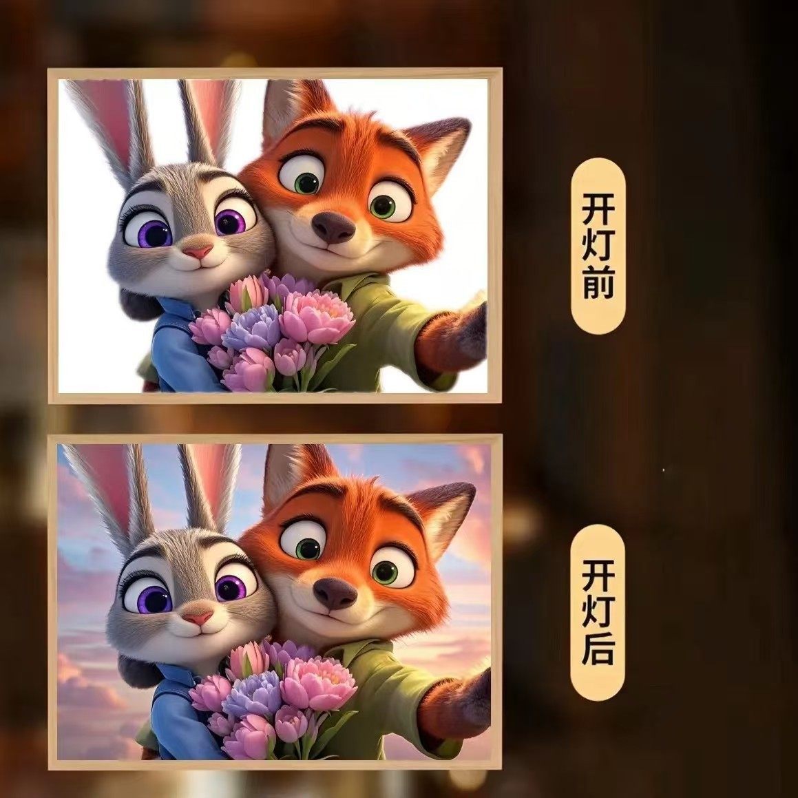 疯狂动物城灯光画相框氛围小夜灯卧室床头摆件创意潮玩朱迪礼物,家居饰品,氛围画/灯画,淘宝优惠券,粉丝福利购,淘宝优惠卷