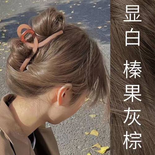 首品染发膏广东买一送一更划算