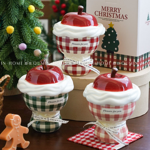 创意圣诞礼物花束苹果杯陶瓷杯