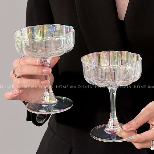 鸡尾酒杯轻奢高档精致香槟红酒杯