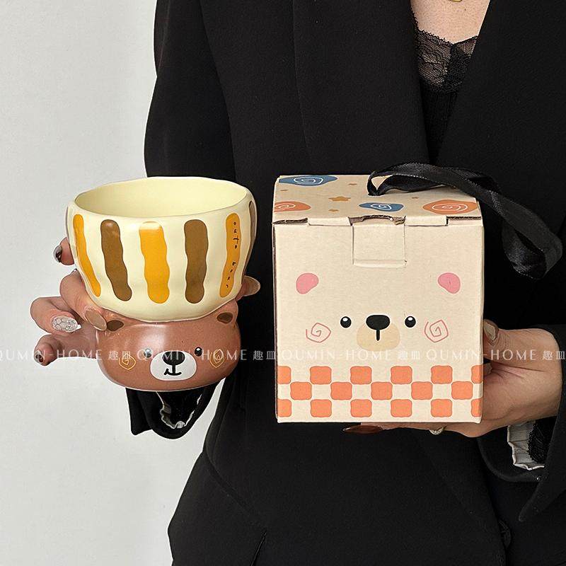 趣皿可爱陶瓷杯牛奶杯送女生礼物伴手礼卡通马克杯超萌水杯咖啡杯,餐饮具,马克杯,淘宝优惠券,粉丝福利购,淘宝优惠卷
