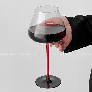 趣皿红杆黑底勃艮第红酒杯高级感葡萄酒杯子玻璃香槟杯家用高脚杯