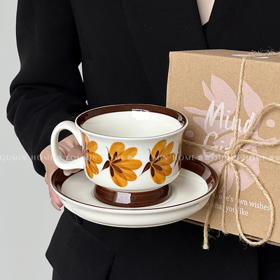 原创手绘海葵花陶瓷咖啡杯碟套装