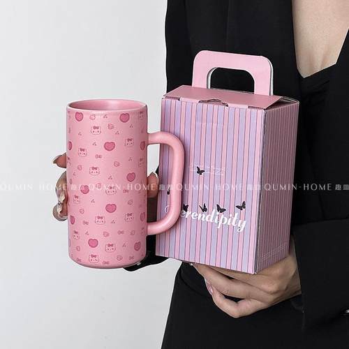 可爱卡通陶瓷杯少女心马克杯情侣