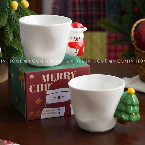 趣皿雪人把手杯圣诞礼品马克杯带礼盒可爱水杯咖啡杯陶瓷杯情侣杯