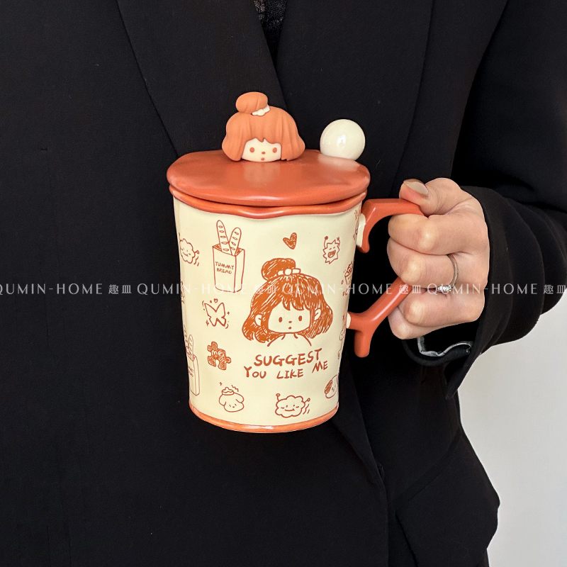 趣皿可爱马克杯卡通带盖勺陶瓷杯情侣水杯家用咖啡杯送男女生礼物