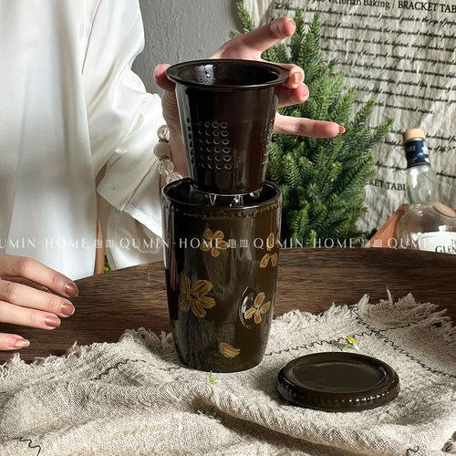 趣皿陶瓷茶水分离带盖马克杯