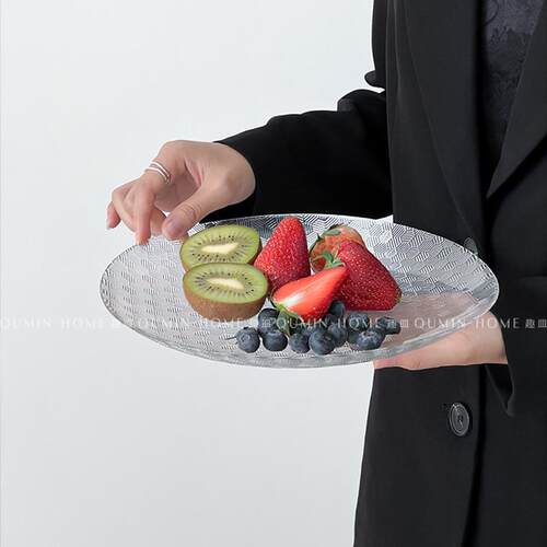 趣皿高级感玻璃果盘家用客厅茶几水果盘干果盘糖果盘零食盘干果盘