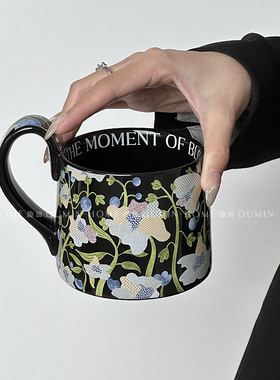 Sanq复古白色鸢尾马克杯陶瓷水杯咖啡杯子情侣杯小众创意礼物