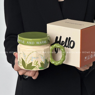 趣皿中古风繁花陶瓷杯高颜值带盖马克杯家用办公室茶杯水杯咖啡杯