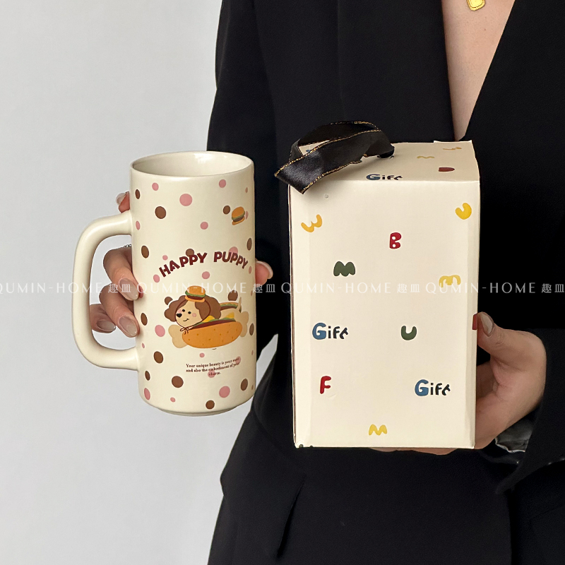 趣皿可爱小狗系列马克杯卡通陶瓷杯情侣水杯家用咖啡杯送女生礼物