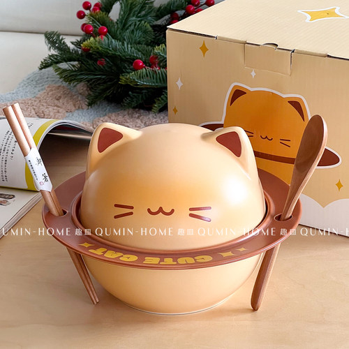 趣皿可爱小猫咪带筷勺泡面碗陶瓷餐具套装礼盒生日送礼学生宿舍
