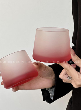 磨砂质感水晶富士山杯创意玻璃杯