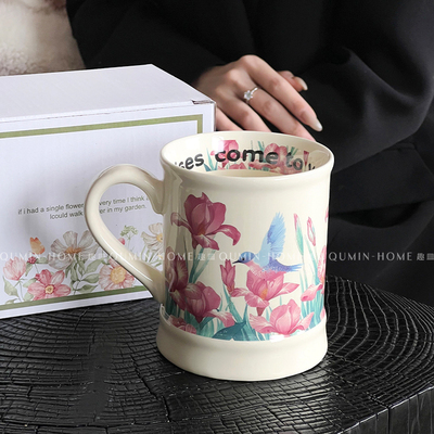 趣皿中古风陶瓷杯家用办公室水杯高颜值马克杯早餐杯牛奶杯咖啡杯