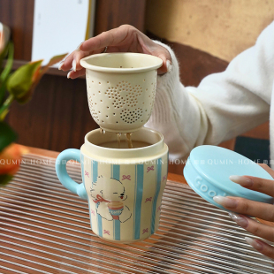 趣皿可爱马克杯卡通陶瓷杯茶水分离杯带盖茶漏杯办公室泡茶杯水杯
