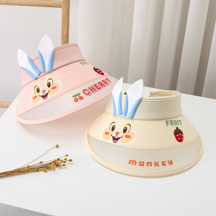 儿童防晒帽夏季男童女童可爱兔子大帽檐遮阳帽空顶帽宝宝卡通帽子