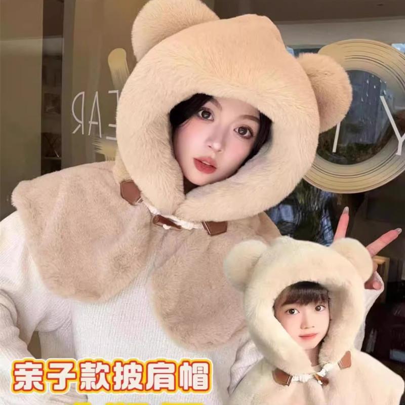 秋冬季加大披肩帽子围巾一体女冬季2024新款加绒加厚毛绒连体帽子