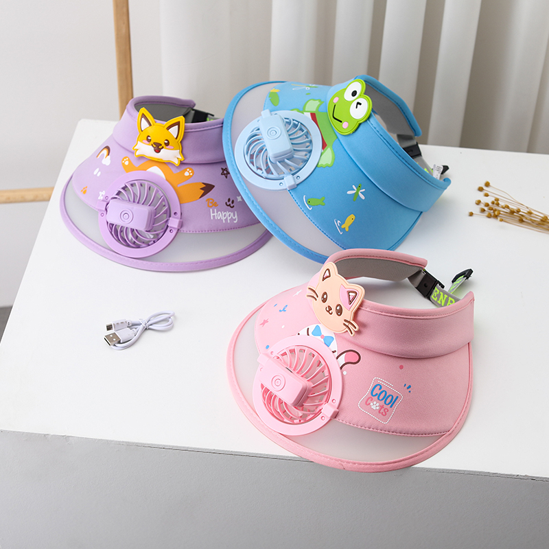 儿童防晒帽夏季大帽檐女孩男宝宝女童男童遮阳帽夏天风扇夏款帽子