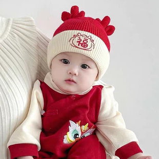 婴儿帽子秋冬季喜庆新年红色加厚保暖毛线帽男女宝宝小月龄针织帽