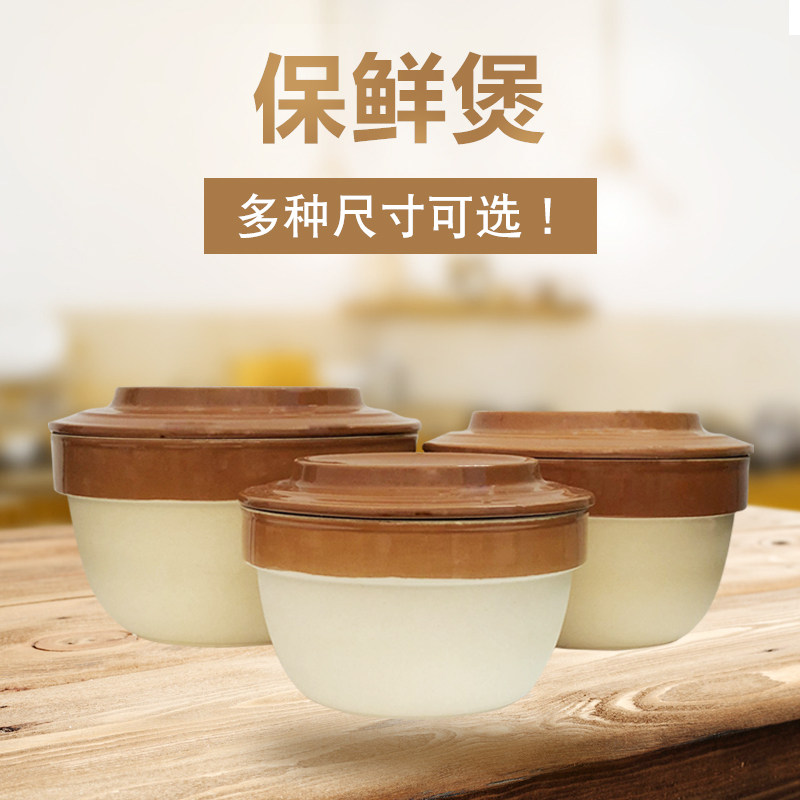 蒸饭碗土钵碗老式蒸菜钵图片