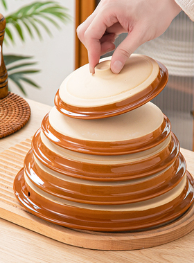 单个盖4.75/5/6/7/8/9/10英寸蒸饭盖子搭配