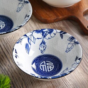 满福堂陶瓷碗家用陶瓷商用面碗陶瓷汤古陶瓷釉下彩斗碗饭碗航空碗