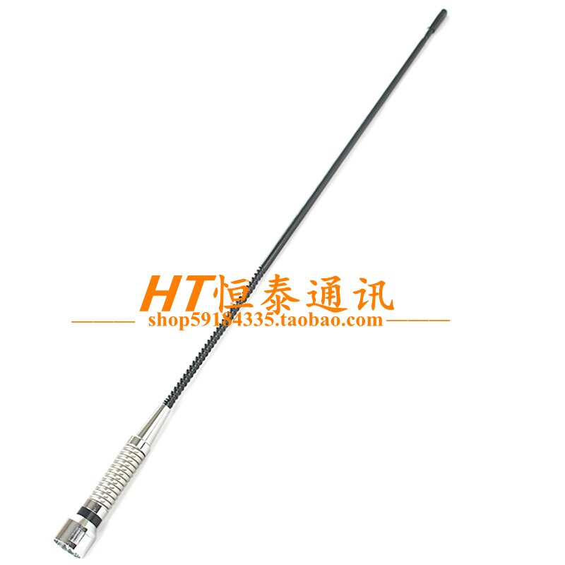 华鸿CB2702短波车载天线14.270MHZ华鸿CB2702天线 顶部可调节图片