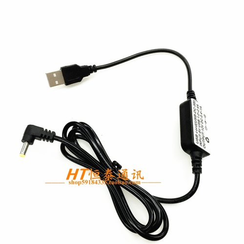 适配VX-6R VX7R VX-177 277 60R FT70D对讲机USB直充线充电