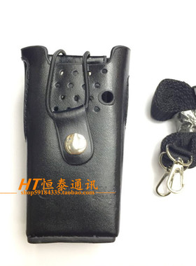 适配摩托对讲机GP3688皮套 GP3688对讲机皮套 结实耐用