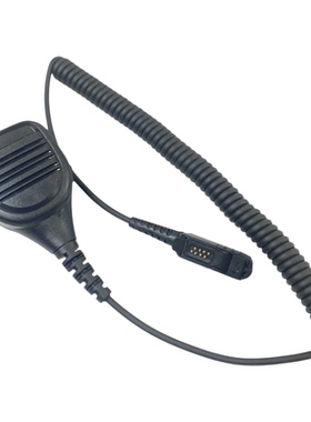 适用于XIRP6600i MTP3150 P6620 E8668 3100手咪肩咪PMMN4076A