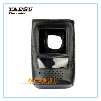 YAESU 八重洲 SHC-24 FT2DR原装皮套 机套 正品行货