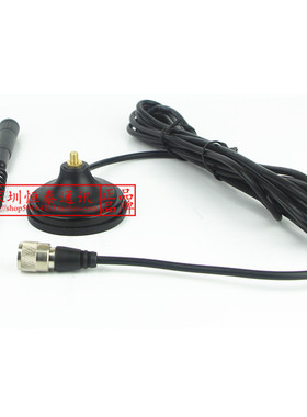 车载对讲机MAG-1345电台短波车载天线26-28MHZ短波车载天线27MHZ