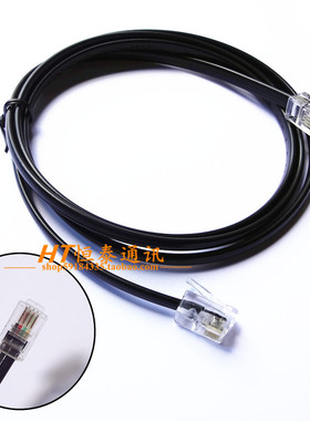 自制4芯面板分离线 面板延长线 适用FTM-100DR FTM-400DR 400XDR