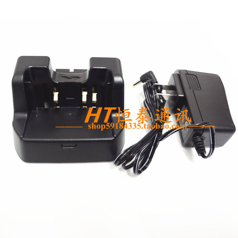 国产VX-8R/VX-8GR/VX-8DR/FT-1XDR/2DR对讲机座充 充电器