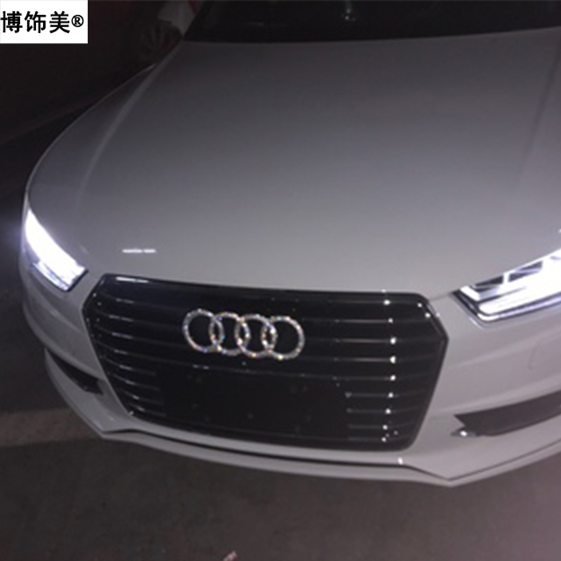 奥迪车标水钻贴闪亮防水防嗮装饰