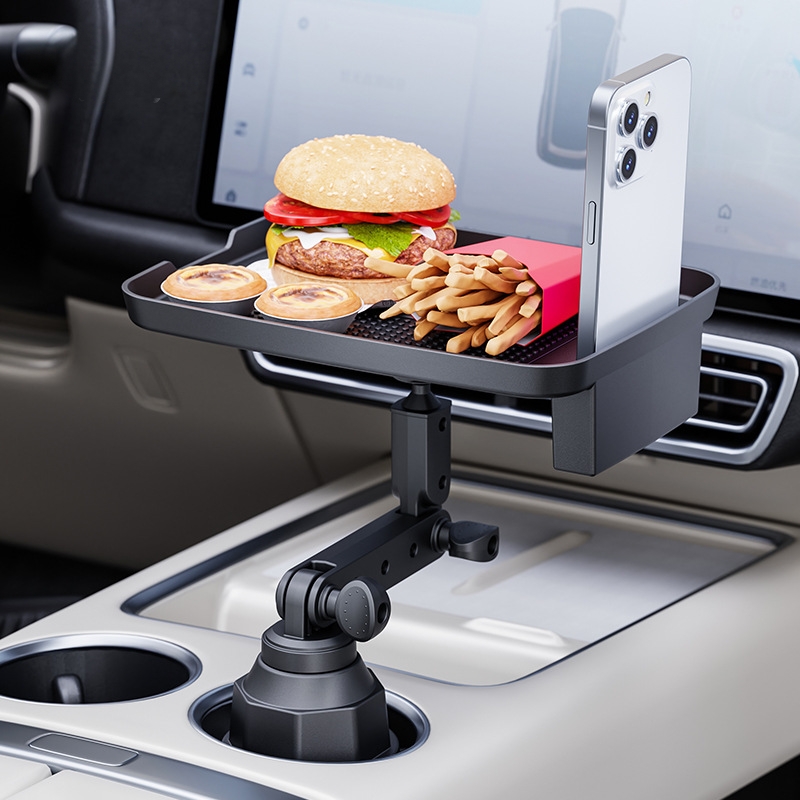 车载多功能小桌板扩张器托盘