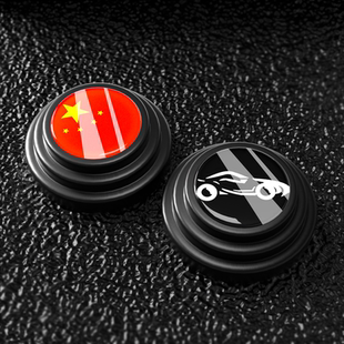 汽车关车门减震缓冲垫片加厚硅胶后备箱静音隔音专用橡胶圈贴防撞