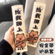 汽车安全带护肩套卡通可爱儿童座椅防磨防勒车载保险带保护套装 饰