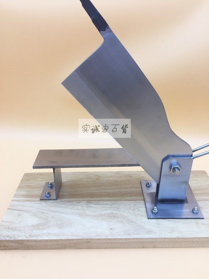 不锈钢铡刀切药刀中药铡刀家用小药材铡刀切鱼胶切灵芝中药大闸刀