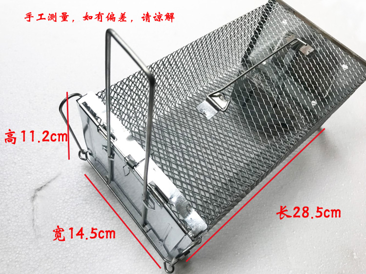 老鼠笼捕老鼠器捉鼠器夹老鼠家用自动捕捉器老鼠克星老鼠一锅端