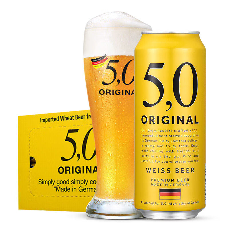 5.0小麦白啤酒500ml*24听整箱装德国原装进口怎么看?