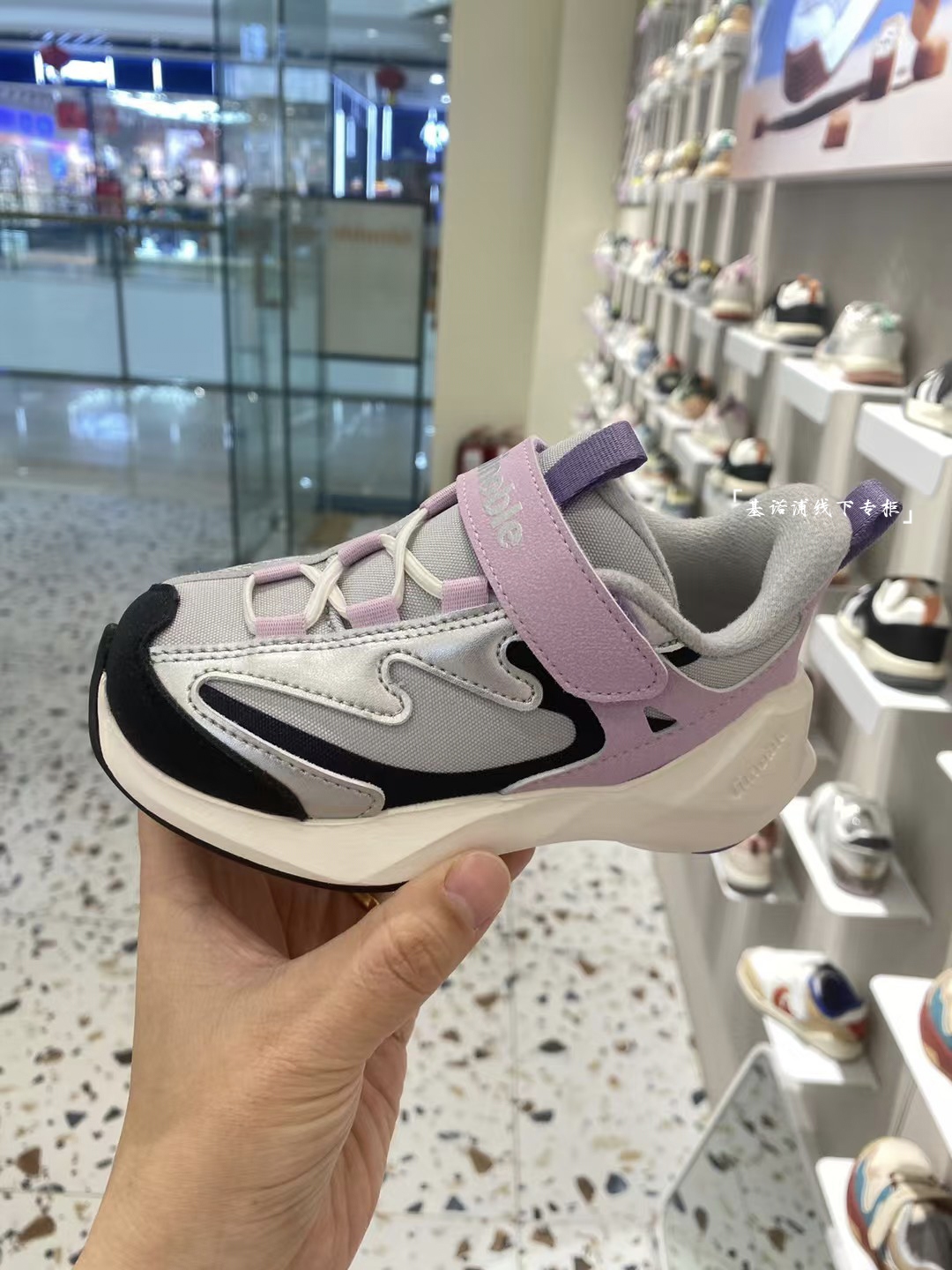 基诺浦机能鞋2025年冬季新款男女加绒学步鞋宝宝鞋2级保暖GW1831