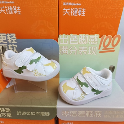 基诺浦机能鞋2025年秋季新款婴幼儿童鞋男女宝宝鞋婴儿鞋子GB2483