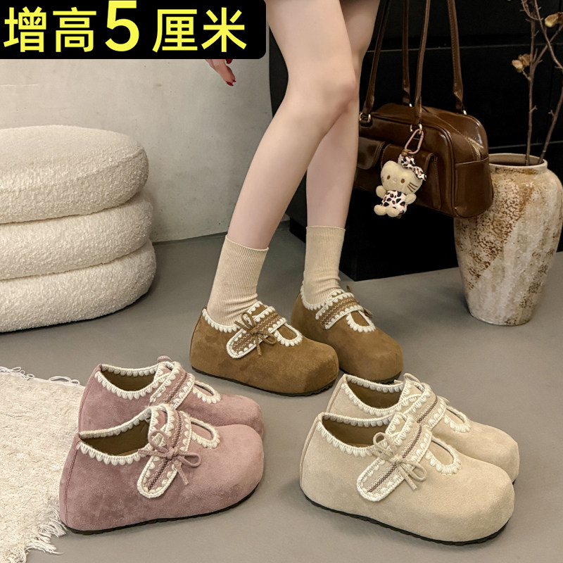 厚底内增高勃肯鞋女2026春季新款懒人一脚蹬乐福鞋复古玛丽珍单鞋,女鞋,勃肯鞋/软木鞋,淘宝优惠券,粉丝福利购,淘宝优惠卷