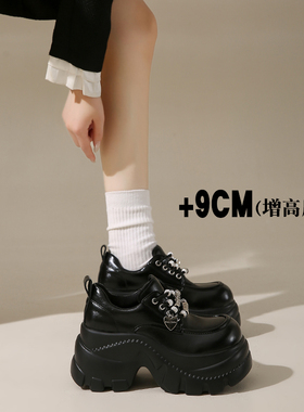 增高跟9cm显瘦超轻厚底小皮鞋女2026春季新款小个子松糕乐福单鞋