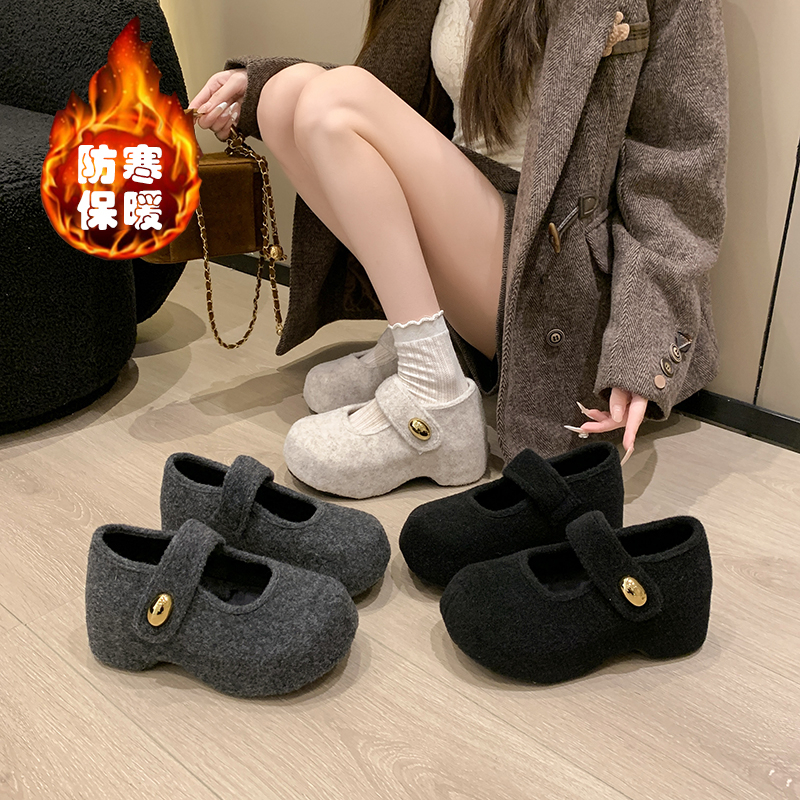 欧货毛呢松糕厚底毛毛鞋女