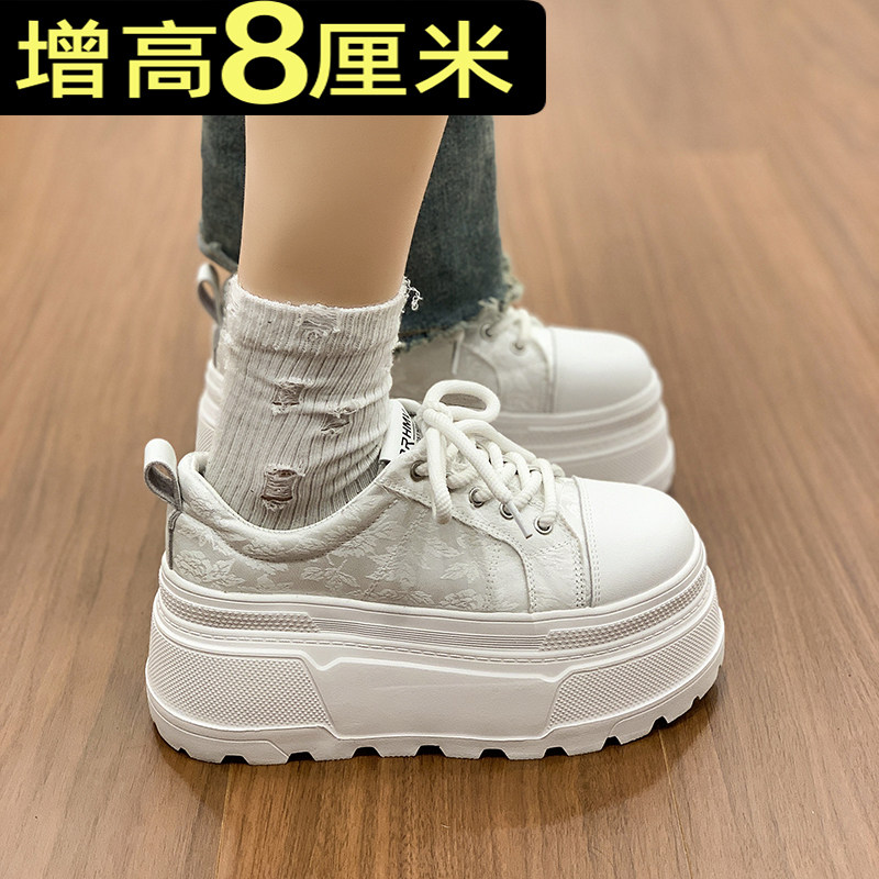 爆款时尚小白鞋女2026春季新款厚底鞋百搭增高小个子休闲运动板鞋,女鞋,时尚休闲鞋,淘宝优惠券,粉丝福利购,淘宝优惠卷