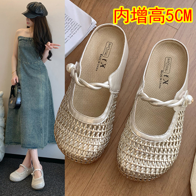 内增高包头半拖鞋女2025新款